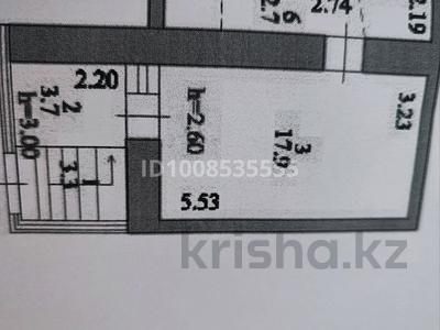 Свободное назначение · 35.5 м² за 15 млн 〒 в Астане, Сарыарка р-н