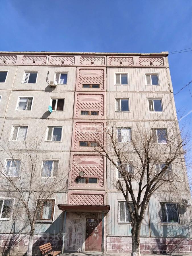 Абая жезказган