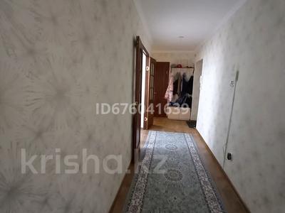 Продажа квартир в Актюбинской обл.: 2-комнатная квартира · 62 м² · 4/9 этаж, Нур Актобе, Нурсити 28 за ~ 15.4 млн 〒 2-комнатная квартира · 62 м² · 4/9 этаж, Нур Актобе, Нурсити 28 за ~ 15.4 млн 〒