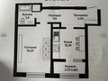 2-бөлмелі пәтер · 50 м² · 7/9 қабат, Шамши Калдаяков 16 — Тауелсиздик, бағасы: ~ 35 млн ₸ в Астане, Сарайшык р-н — фото 22