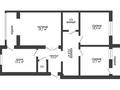 3-комнатная квартира · 116 м² · 1/5 этаж, мкр. Алтын орда 18П за 41.5 млн ₸ в Актобе — фото 4