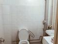 2-комнатная квартира · 80 м² · 6/12 этаж, Каратал 10 б — Возле ресторан Ханшаим рядом Сити плюс и НИШ за 15 000 ₸ в Талдыкоргане — фото 12