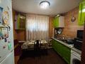 Жеке үй · 3 бөлме · 52 м² · 4 сот., Комарова, бағасы: 11.5 млн ₸ в Петропавловске — фото 5