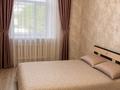 2-комнатная квартира · 50 м² · 2/3 этаж, Бауыржан Момышулы 39 за 16 000 ₸ в Семее