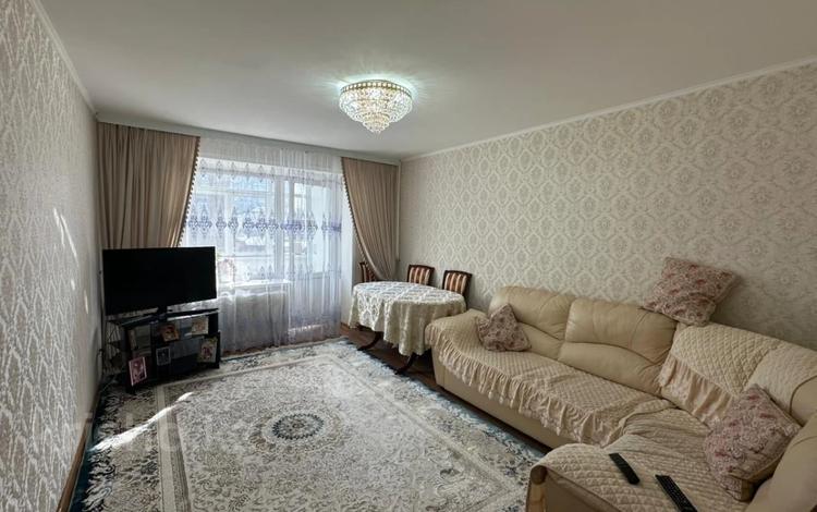 3-комнатная квартира · 60 м² · 2/6 этаж, Садовая за 28.5 млн ₸ в Костанае — фото 2