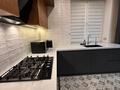 2-бөлмелі пәтер · 60 м² · 4/4 қабат, Панфилова 126 — Жамбыла, бағасы: 600 000 ₸ в Алматы, Алмалинский р-н — фото 9
