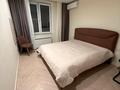 2-бөлмелі пәтер · 60 м² · 4/4 қабат, Панфилова 126 — Жамбыла, бағасы: 600 000 ₸ в Алматы, Алмалинский р-н — фото 15