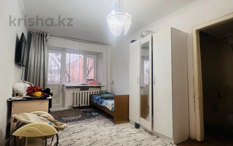 2-комнатная квартира · 45 м² · 2/4 этаж, Маргулана за 12.5 млн 〒 в Павлодаре — фото 2