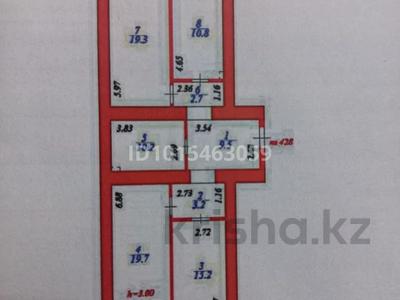 3-бөлмелі пәтер · 95.1 м² · 2/12 қабат, Чингиз Айтматов 65, бағасы: 45 млн ₸ в Астане, Нура р-н
