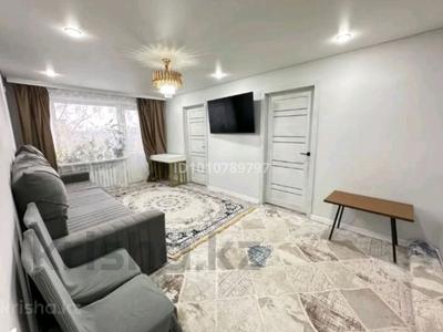 4-бөлмелі пәтер · 61.3 м² · 5/5 қабат, Пришахтинск, Пришахтинск, 23й микрорайон 30, бағасы: 16 млн ₸ в Караганде, Алихана Бокейханова р-н
