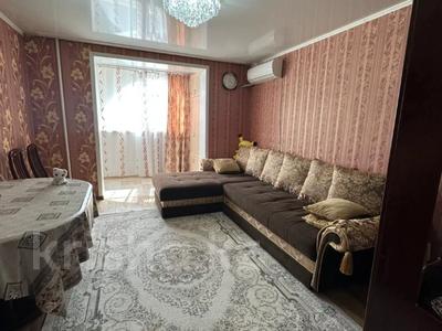3-комнатная квартира · 75 м² · 9/10 этаж, Маяковского 101\1 за 30.7 млн ₸ в Костанае