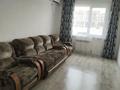 2-комнатная квартира · 50 м² · 2/6 этаж, Ырысты 46/6 за 260 000 ₸ в Алматы, Алатауский р-н — фото 4