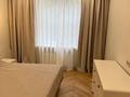 2-бөлмелі пәтер · 52 м² · 2/4 қабат, Желтоксан 144 — Уг ул Кабанбай батыра, бағасы: 83 млн ₸ в Алматы, Алмалинский р-н — фото 19
