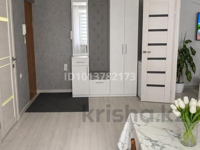 4-бөлмелі пәтер · 60 м² · 5/5 қабат, Элеваторная — Элеваторная , Центр, детский сад, школа, бағасы: 14 млн ₸ в Тобыле