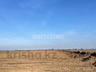 Участок · 16 га, Указал точное местоположение за 155 млн 〒 в Али