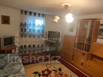 Отдельный дом · 1 комната · 40 м² · 10 сот., Мкр Атырау 271 — Шманова за 70 000 〒