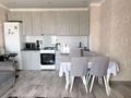 2-комнатная квартира · 46 м², наурызбай батыра 138 за 22.6 млн ₸ в Кокшетау