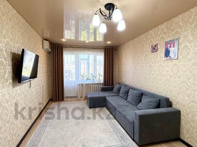 2-бөлмелі пәтер · 46.5 м² · 4/5 қабат, переулок ташенова 8, бағасы: 23.5 млн ₸ в Астане, р-н Байконур