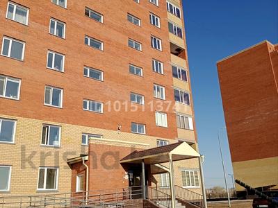 3-бөлмелі пәтер · 69 м² · 8/9 қабат, Торайгырова 110, бағасы: 23 млн ₸ в Экибастузе