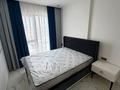 2-комнатная квартира · 65.5 м² · 5/10 этаж, Авсаллар 1 — Район Авсаллар за 44 млн ₸ в Аланье — фото 16