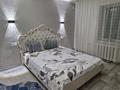 1-комнатная квартира · 42 м² · 5/9 этаж, мкр 4 38 — Возле тц Астана за 1 000 ₸ в Уральске