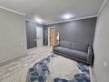 1-комнатная квартира · 42 м² · 5/9 этаж, мкр 4 38 — Возле тц Астана за 1 000 ₸ в Уральске — фото 8