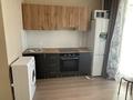 1-комнатная квартира · 37 м² · 7/22 этаж, Бектурова 4/1 за 250 000 ₸ в Астане, Есильский р-н — фото 2