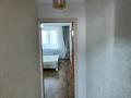 5-бөлмелі пәтер, 90 м², 5/6 қабат, Гагарина 84, бағасы: 35 млн 〒 в Павлодаре — фото 17