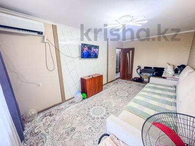 3-бөлмелі пәтер · 61.5 м² · 4/4 қабат, Достық ш/а, бағасы: 19.5 млн ₸ в Талдыкоргане, мкр Достык
