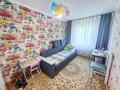 3-бөлмелі пәтер · 61.5 м² · 4/4 қабат, Достық ш/а, бағасы: 19.5 млн ₸ в Талдыкоргане, мкр Достык — фото 4
