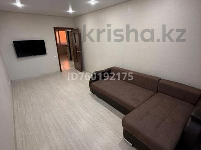 2-бөлмелі пәтер · 50 м² · 4/5 қабат, Беркимбаева 180, бағасы: 250 000 ₸ в Экибастузе
