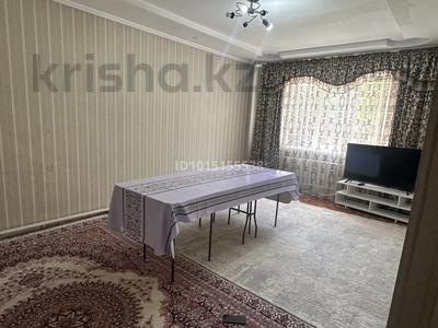 Отдельный дом · 4 комнаты · 90 м² · 7 сот., Райимулы чокара 19 — Продам частный дом за 35 млн ₸ в Коксай (пути Ильича)