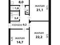 3-комнатная квартира, 81.6 м², 5/5 этаж, Муратбаева 101 — Гоголя за 56.5 млн 〒 в Алматы, Алмалинский р-н — фото 11