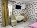 1-комнатная квартира · 37 м², Ертис 25 за 7 000 ₸ в Астане, Алматы р-н — фото 4