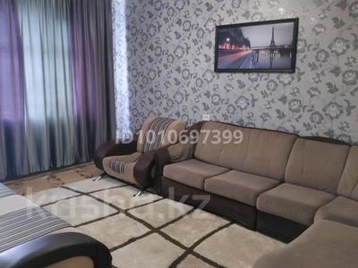 2-бөлмелі пәтер · 52 м² · 4/5 қабат, Абая 20, бағасы: 19.5 млн ₸ в Бурабае