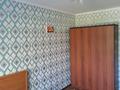 2-комнатная квартира · 49 м² · 5 этаж, 11-й микрорайон 192А за 160 000 ₸ в Шымкенте, Енбекшинский р-н — фото 2