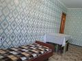 2-комнатная квартира · 49 м² · 5 этаж, 11-й микрорайон 192А за 160 000 ₸ в Шымкенте, Енбекшинский р-н — фото 5