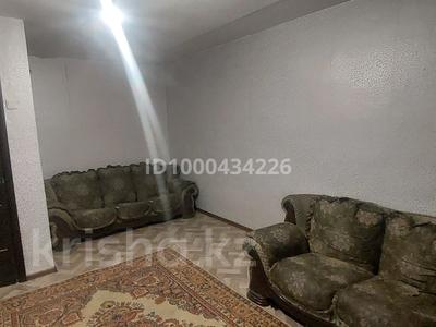 1-бөлмелі пәтер · 31 м² · 1/5 қабат, мкр Новый Город 79 — Бухар-Жырау и Затаевича, бағасы: 9 млн ₸ в Караганде, Казыбек би р-н
