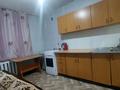 1-бөлмелі пәтер · 31 м² · 1/5 қабат, мкр Новый Город 79 — Бухар-Жырау и Затаевича, бағасы: 9 млн ₸ в Караганде, Казыбек би р-н — фото 3