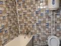 1-бөлмелі пәтер · 31 м² · 1/5 қабат, мкр Новый Город 79 — Бухар-Жырау и Затаевича, бағасы: 9 млн ₸ в Караганде, Казыбек би р-н — фото 4