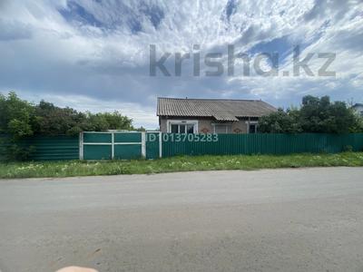 Отдельный дом · 5 комнат · 100 м² · 20 сот., Гагарина 28 за 5.5 млн ₸ в Надеждинке