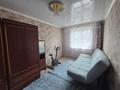 3-комнатная квартира · 60.5 м² · 1/9 этаж, Виноградова 29 — За парком Металлург за 33.5 млн ₸ в Усть-Каменогорске — фото 5