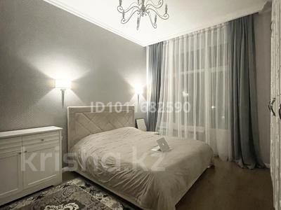 4-комнатная квартира · 135.7 м² · 3/9 этаж, Арайлы 12 за 145 млн ₸ в Алматы, Бостандыкский р-н