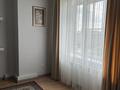 2-комнатная квартира · 85 м² · 8/24 этаж, Кабанбай батыра 11 за 53 млн ₸ в Астане, Есильский р-н — фото 9