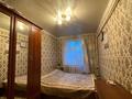 Отдельный дом · 5 комнат · 120 м² · 24 сот., Талдыбулак 14 за 25 млн ₸ в Талдыкоргане, мкр Жетысу — фото 8