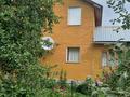 Отдельный дом · 5 комнат · 128.1 м² · 10 сот., Школьная 12а за 40 млн ₸ в Горной Ульбинке