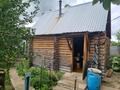 Отдельный дом · 5 комнат · 128.1 м² · 10 сот., Школьная 12а за 40 млн ₸ в Горной Ульбинке — фото 5