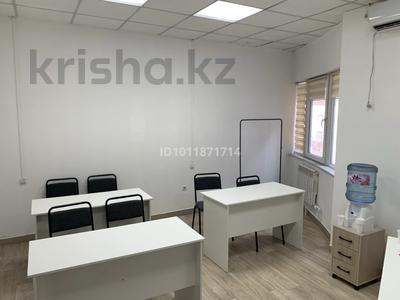 Мебель для образовательного кружка · 20 м², бағасы: 150 000 ₸ в Караганде, Казыбек би р-н