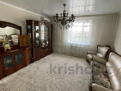 3-комнатная квартира · 98 м² · 3/9 этаж, Сарыарка 2а за 33 млн 〒 в Кокшетау