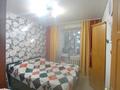 4-комнатная квартира · 79 м² · 2/5 этаж, Микрорайон Северный, Пр.К.Батыра 12 — Кубеева за 28 млн ₸ в Костанае — фото 25